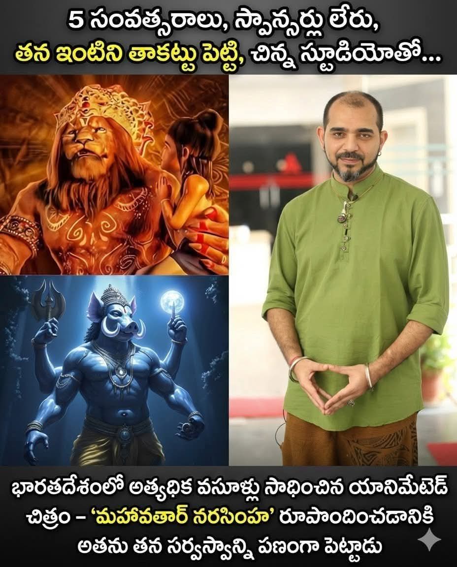 Milagro Movies tweet media