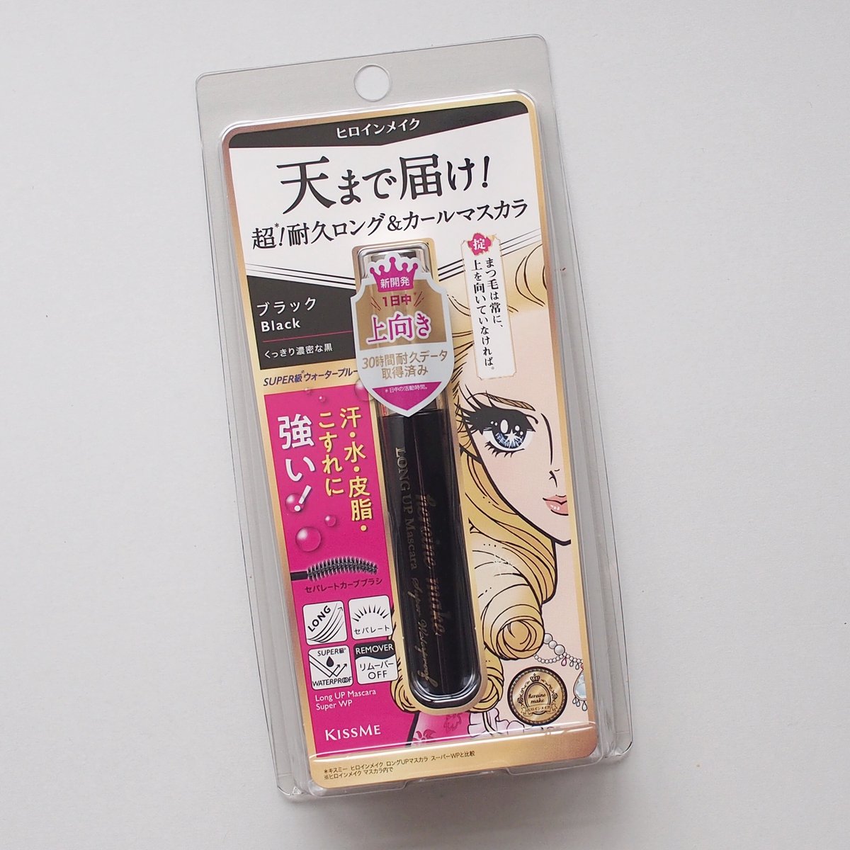 _mayaaaah's tweet photo. ヒロインメイクさまからいただきました
スーパーWPマスカラが耐久力アップでリニューアル！
⁡
夜までにじみにくいから、これから暑くなる季節も使いやすい。私のカールが落ちやすいまつ毛もしっかりカールキープしてくれた♪
#ガチモニター_ヒロインメイク https://t.co/xN4erlFek9