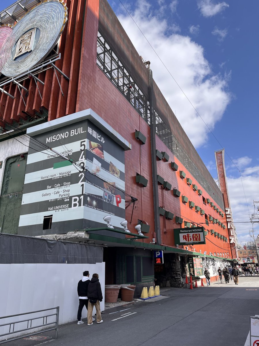 きょうとHF45/JG3MBE/JK1JDF/W9MY tweet media