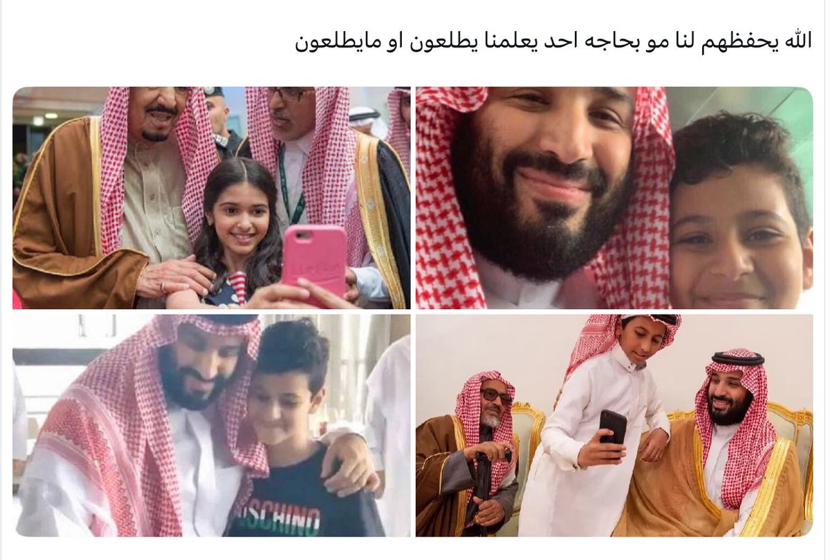 الواثقه بالله tweet media