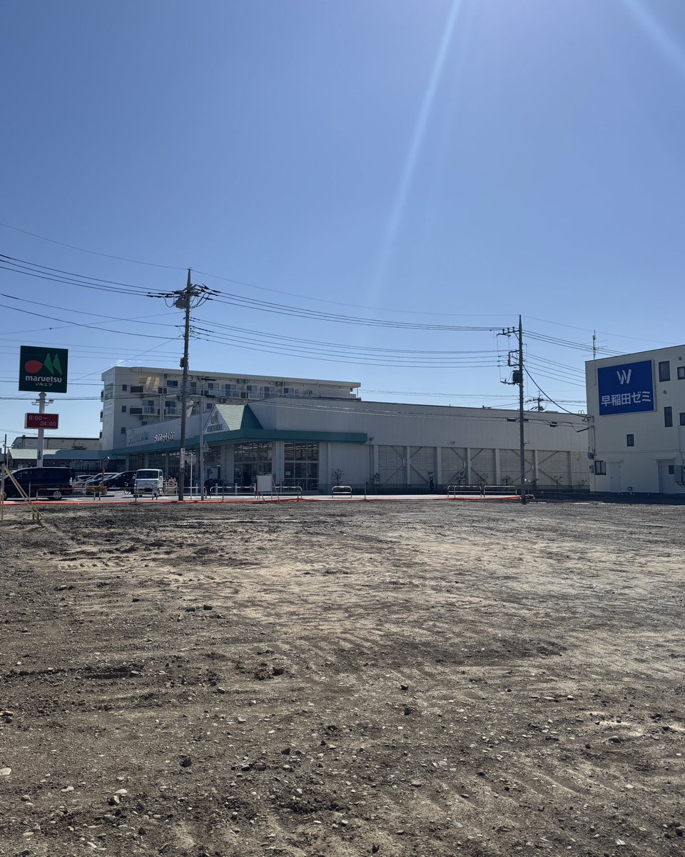 todapiinfo's tweet photo. そこにマクドナルドできるの？！
戸田市氷川町マルエツ隣り
事業計画標識が設置！🍟✨

人の流れがガラっと変わりそうな予感です♪マクドナルド公式の土地募集基準を見る限りでは、ドライブスルータイプです！

📱
https://t.co/sB7Mvnq6Mr

🏷
#戸田市 #戸田公園 https://t.co/IzMyWfIx8X