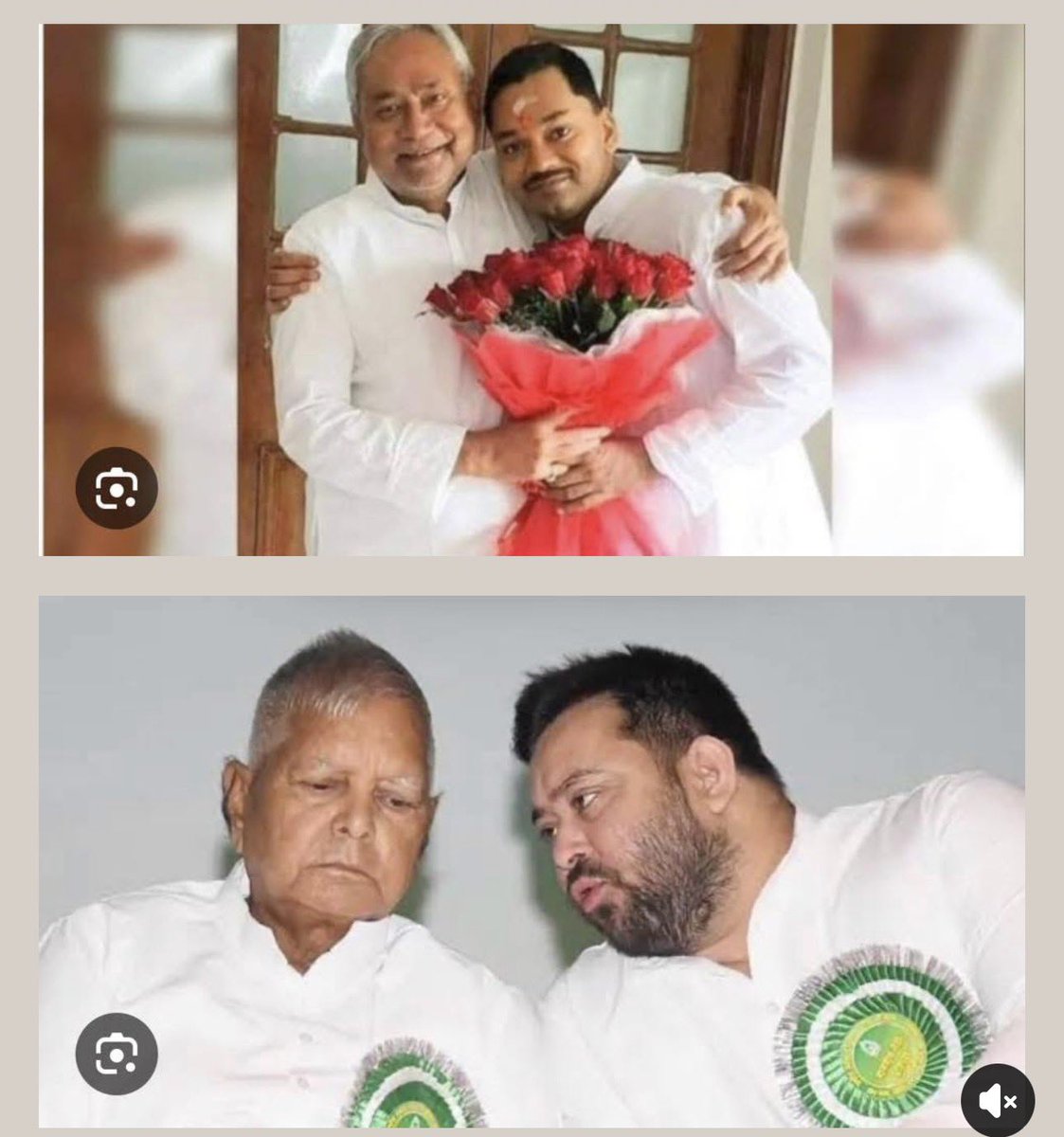 Kumar Amit tweet media