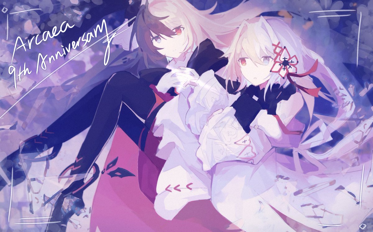 yomibito_shirazu tweet media