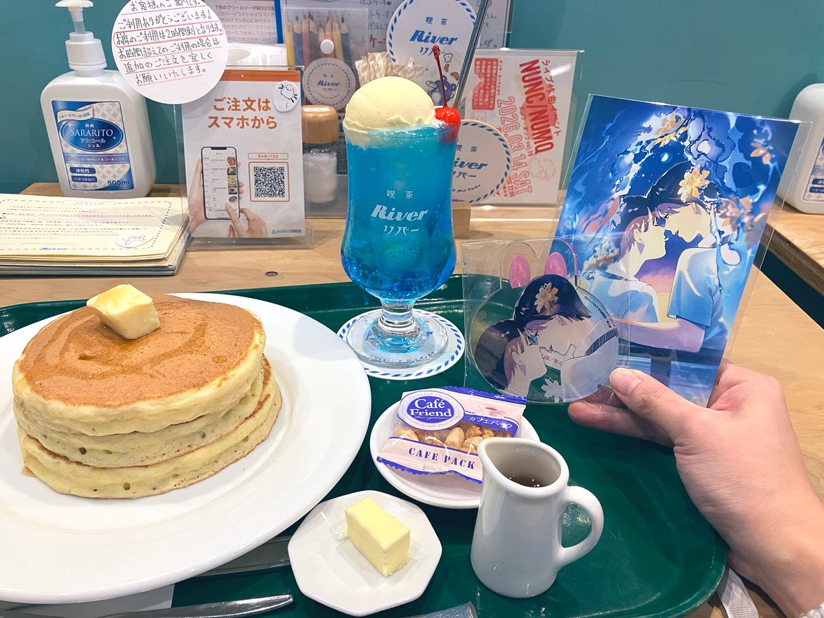 anausagi's tweet photo. かわいい✨元々持ってるポストカード持っていったのに出し忘れた😨並べてイラストだらけのテーブル作ればよかったな https://t.co/rnRLSDRNTq