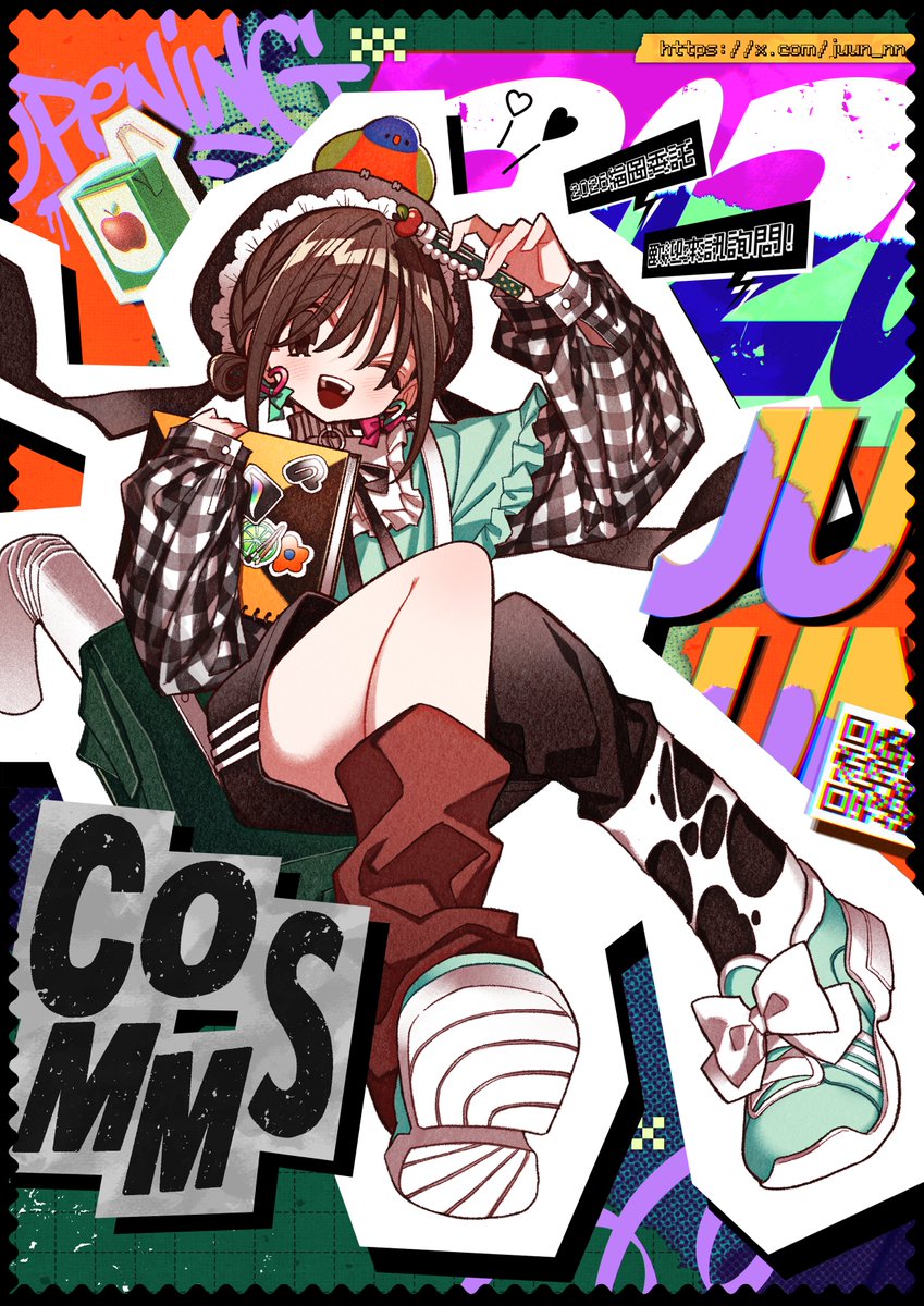 活益煦菲多🧃 tweet media