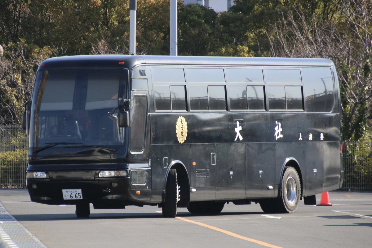 右翼 #街宣車「東日本大震災風化防止活動」 #民族革新会議 🎌政治結社