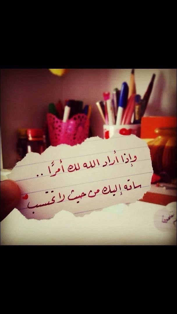 يوسف المطرود tweet media