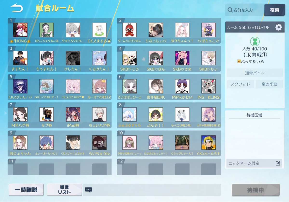 すてら🦈【ふぁぶる】【CK】 tweet media