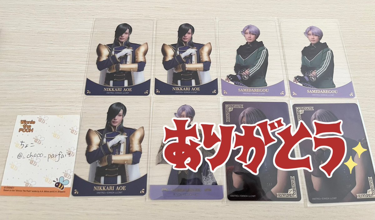 ちょこ tweet media