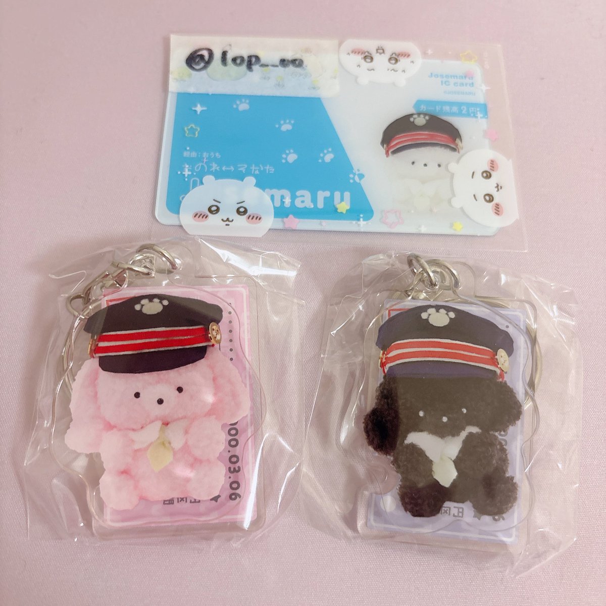 lop__oo's tweet photo. 【交換】【譲渡】
じょせまる とれいん ぽぷあぷ ポップアップ
えきちょ　おしごと　きぃほるだぁ
ガチャ　キーホルダー　POP UP

譲：いちごみるく、じょせまる黒

求:じょせまる

渋谷手渡しor郵送希望

よろしくお願いいたします🙇‍♀️ https://t.co/I9jPMuq9Wm