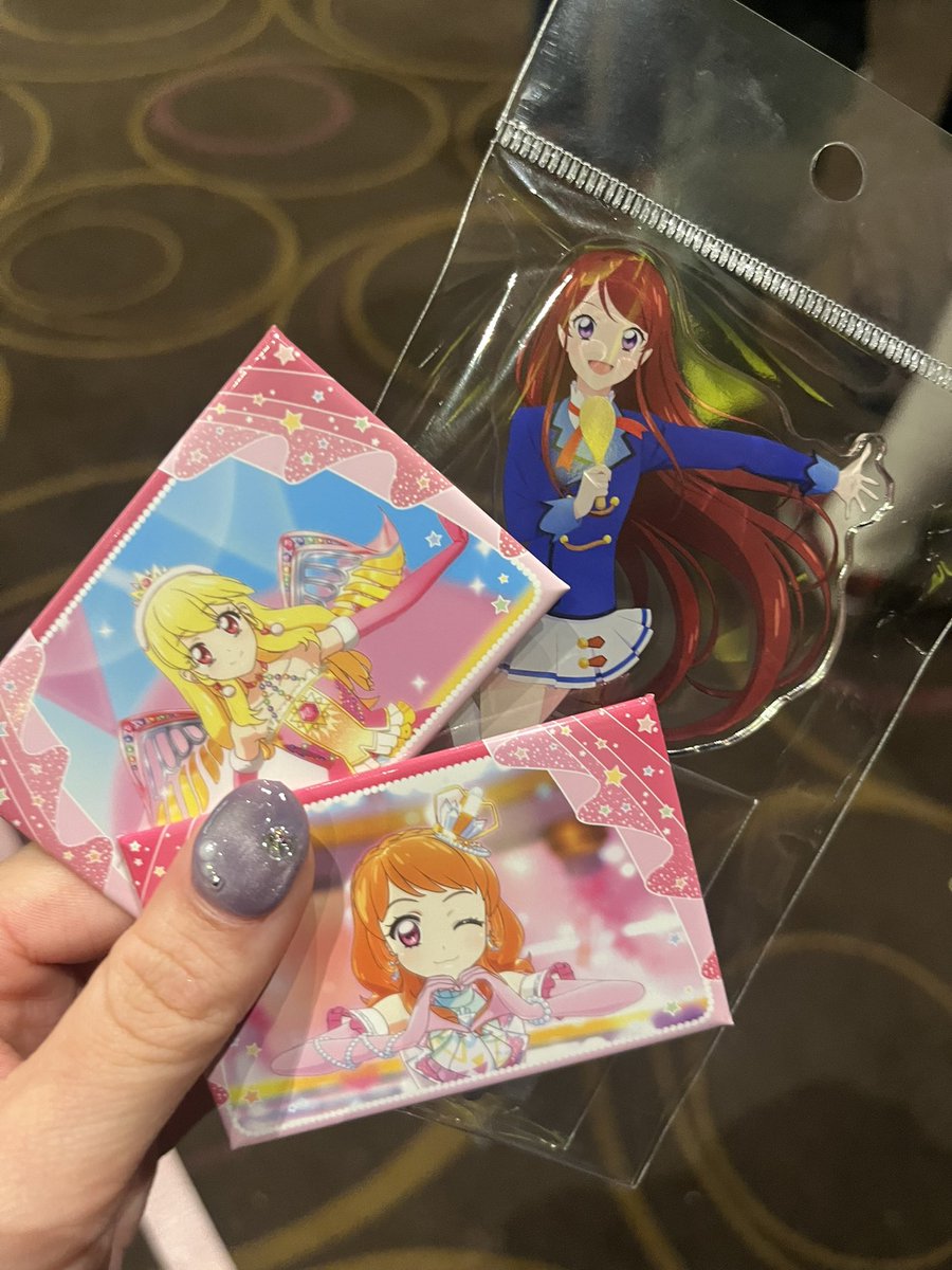 アイカツおばさん