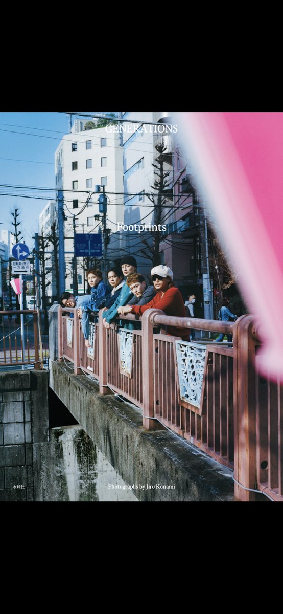 umetsuta's tweet photo. 【イベント】
GENERATIONS『Footprints』
発売記念お渡し会 開催決定 !!

【開催日程】
2026.04.25(土) 16:00〜

お申込みはこちらから↓↓

https://t.co/eCmc5t7J5d https://t.co/aP2vbCONHP