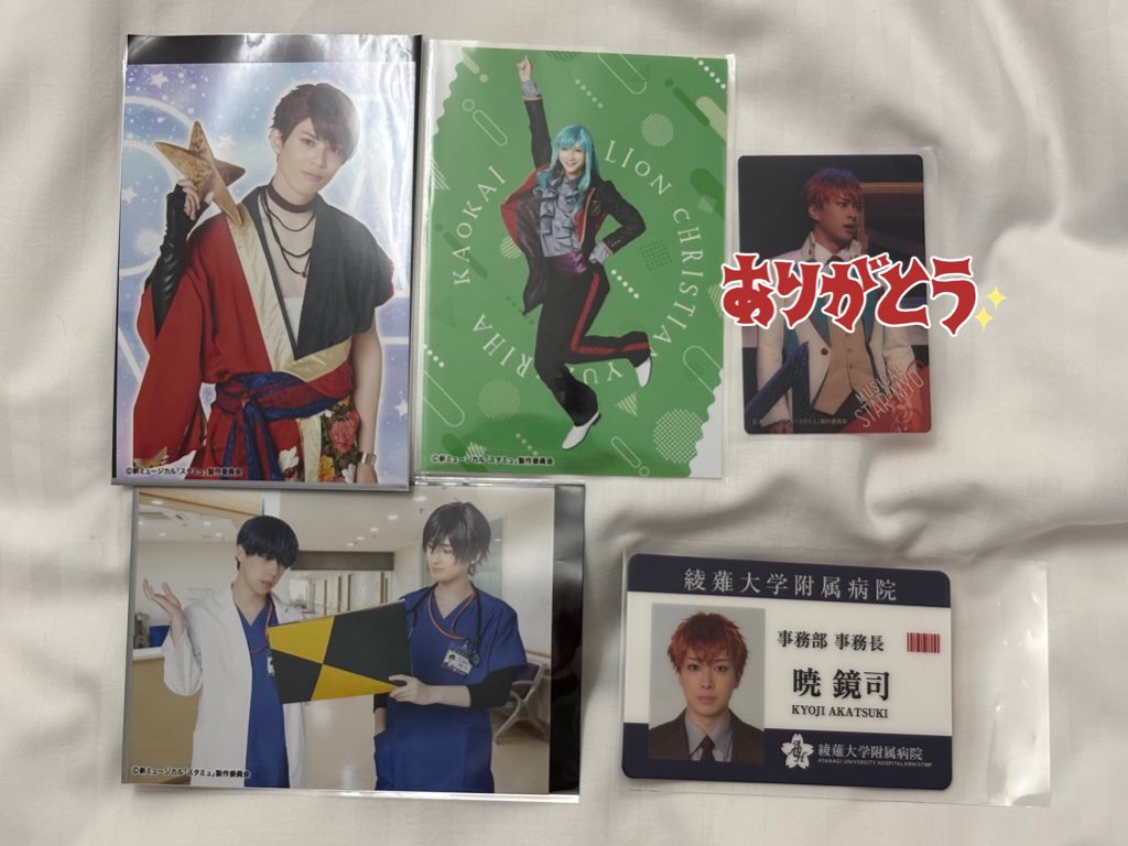 mi@取引 tweet media