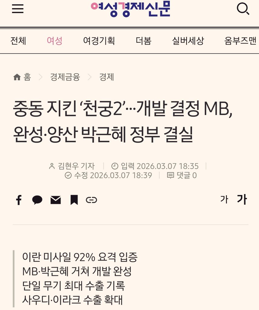 comelaprimave's tweet photo. 돌아보면 모든 것이 재평가 된다.

https://t.co/Ww9CcuRo5r https://t.co/wQRxXIzJUB