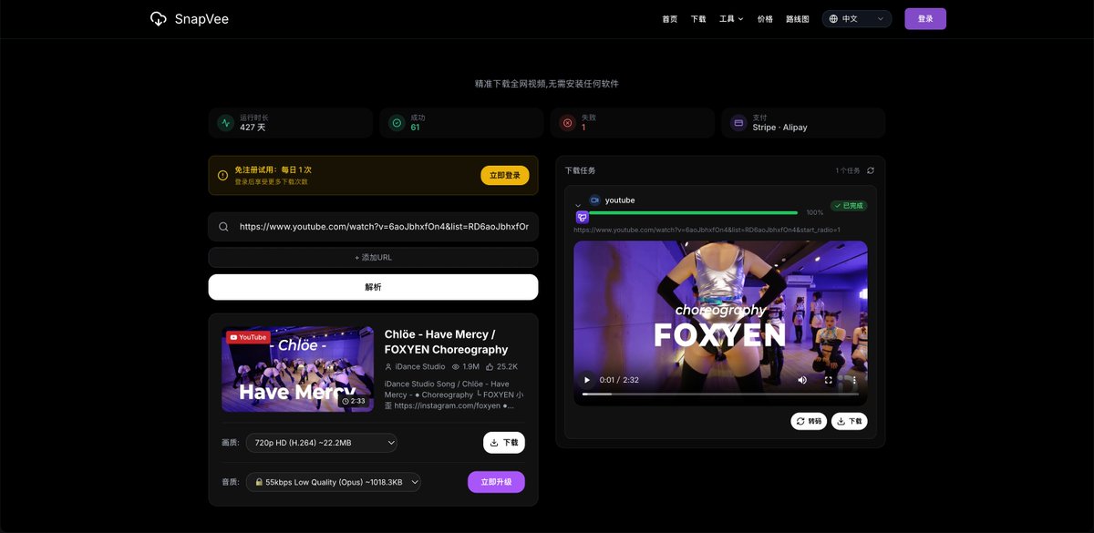 江辰(JChenCode) tweet media