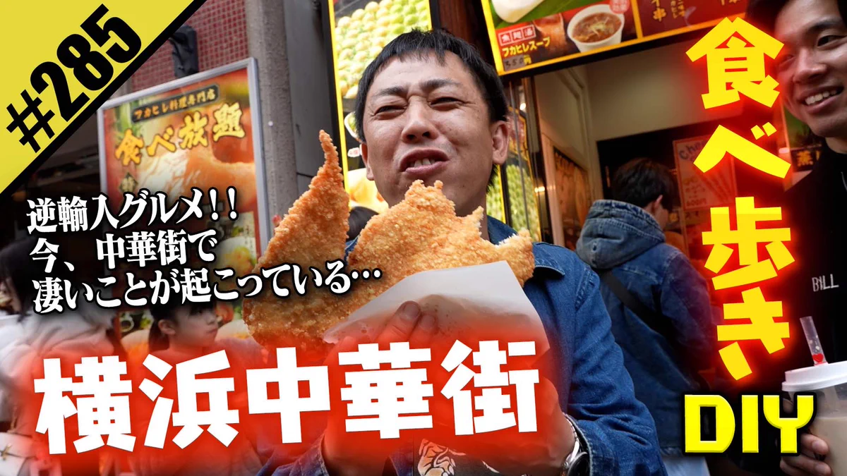 【入手困難】さらば青春の光/ザ・森東/五反田ガレージ/さらばバー/森田/東ブクロ さらば青春の光 森田哲矢 on X: 