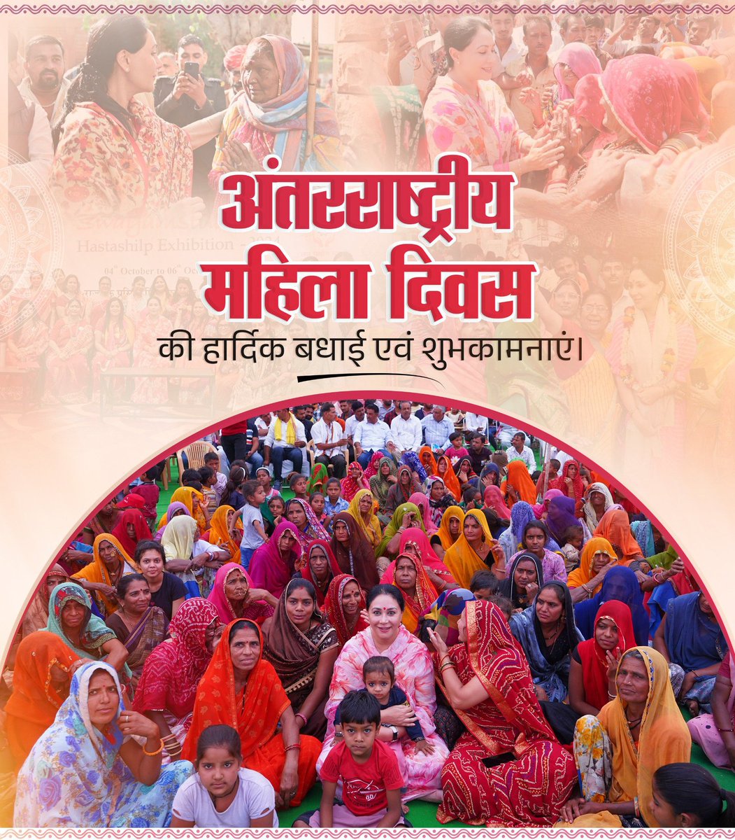 Desi Boy tweet media