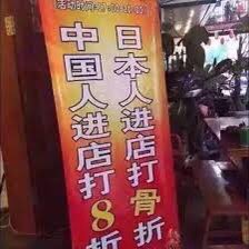 咲内ひなた tweet media