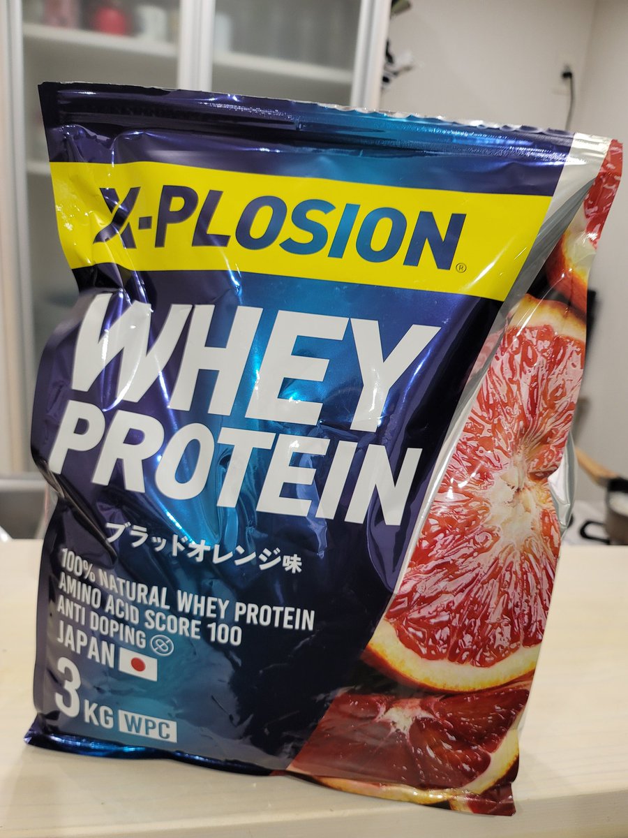ken_chin81's tweet image. プロテイン届いたーーー！
今回はブラッドオレンジ味!!
美味い😋

#筋トレ
#筋トレ好きな人と繋がりたい 
#xplosion