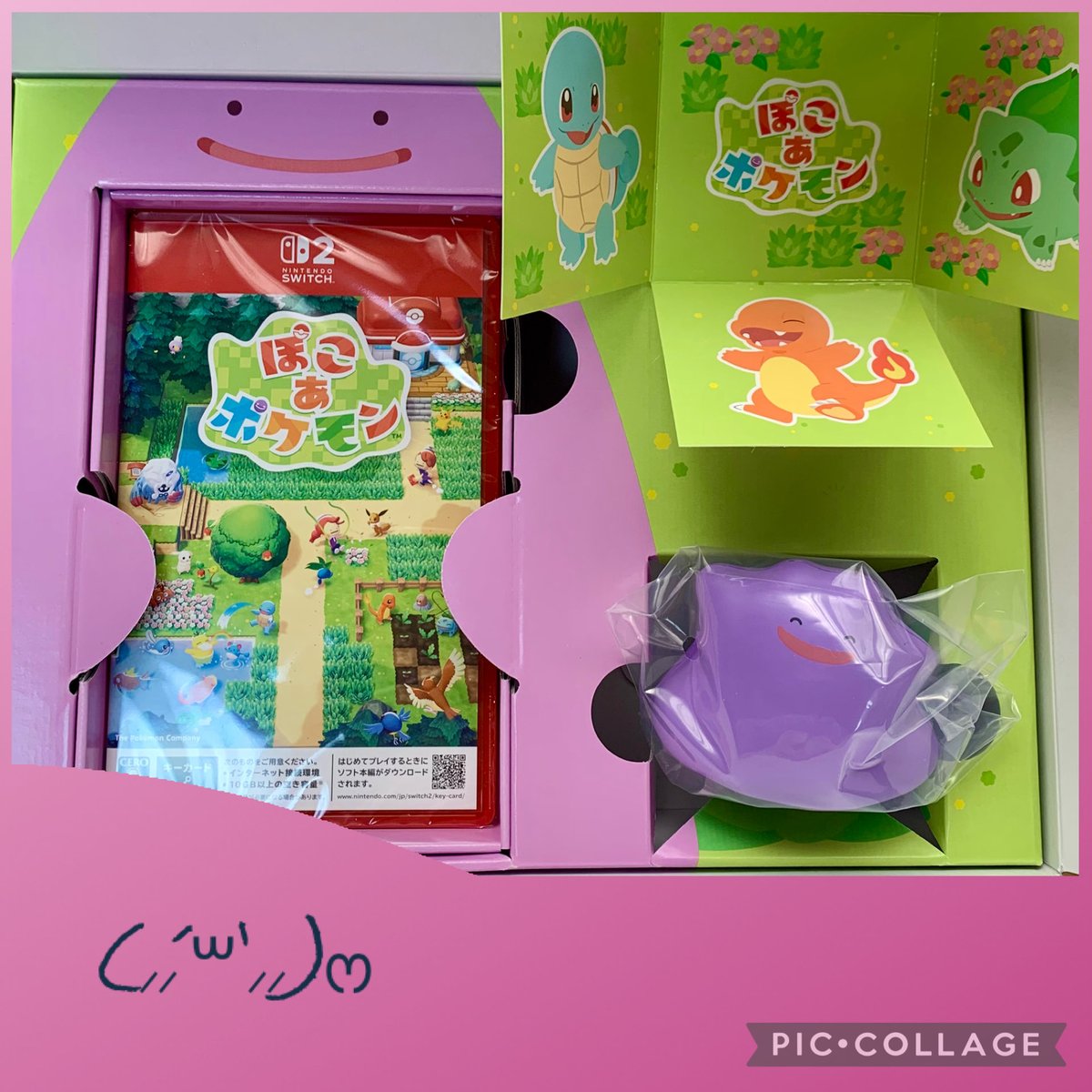 すみれꕤ*ﾟ tweet media