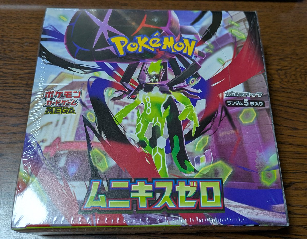 にょもちょも tweet media