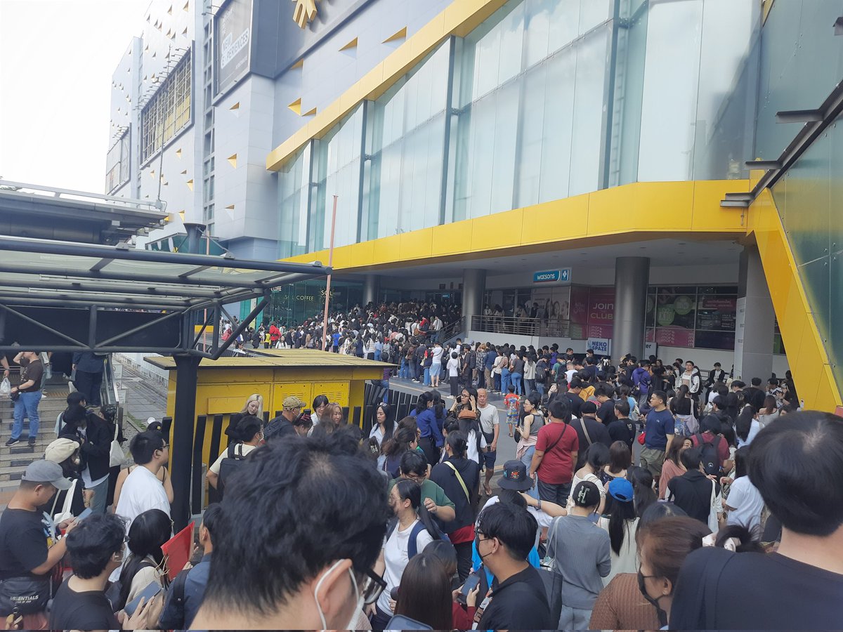 🫩 ติดต่อไม่ได้โปรดรู้ว่าผมหายไปกับฝูงชน