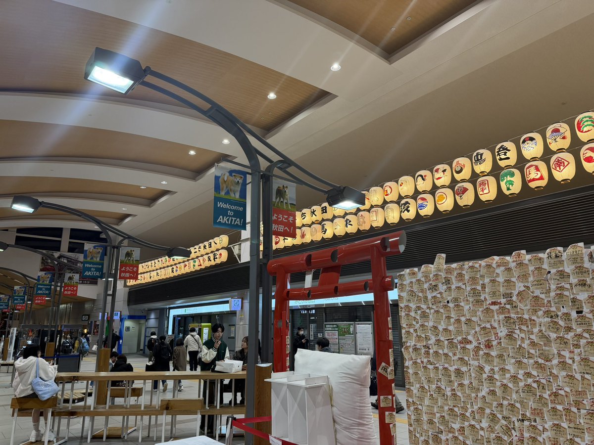 akosan777's tweet photo. 秋田初上陸！
仕事だったけど楽しかった★ https://t.co/nvKdDs077b