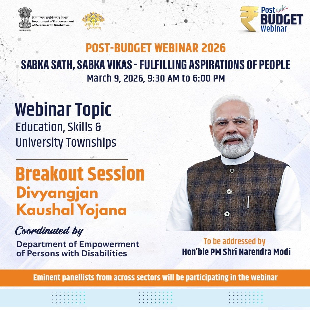 Divyang Empowerment tweet media