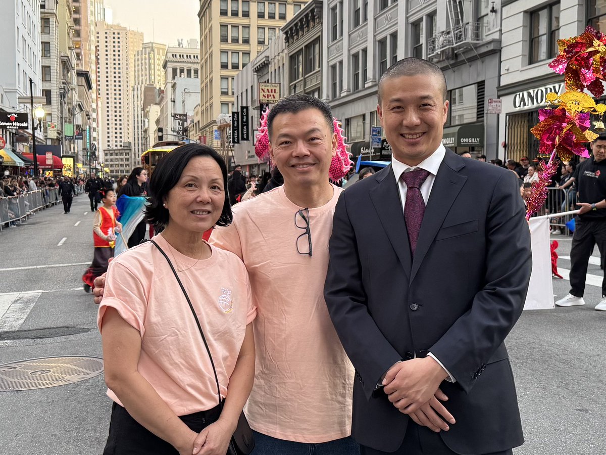 Alan Wong tweet media