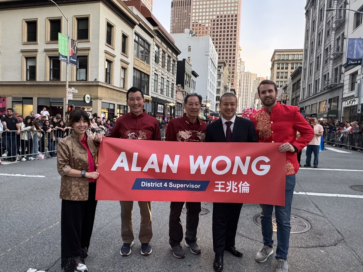 Alan Wong tweet media