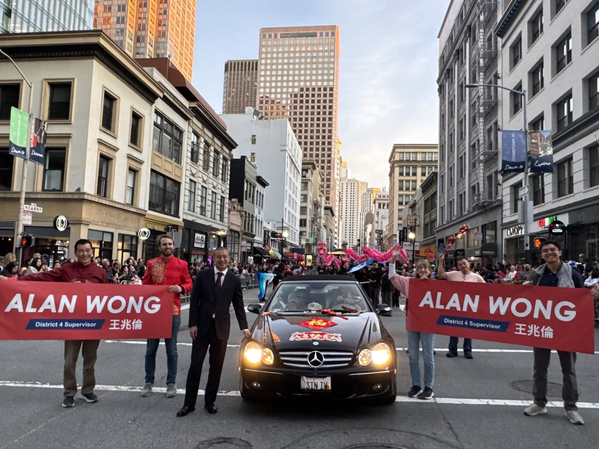 Alan Wong tweet media