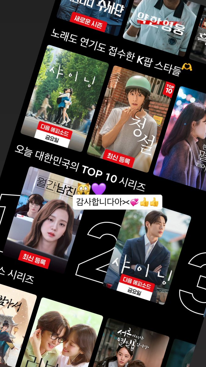 민주저장소 tweet media