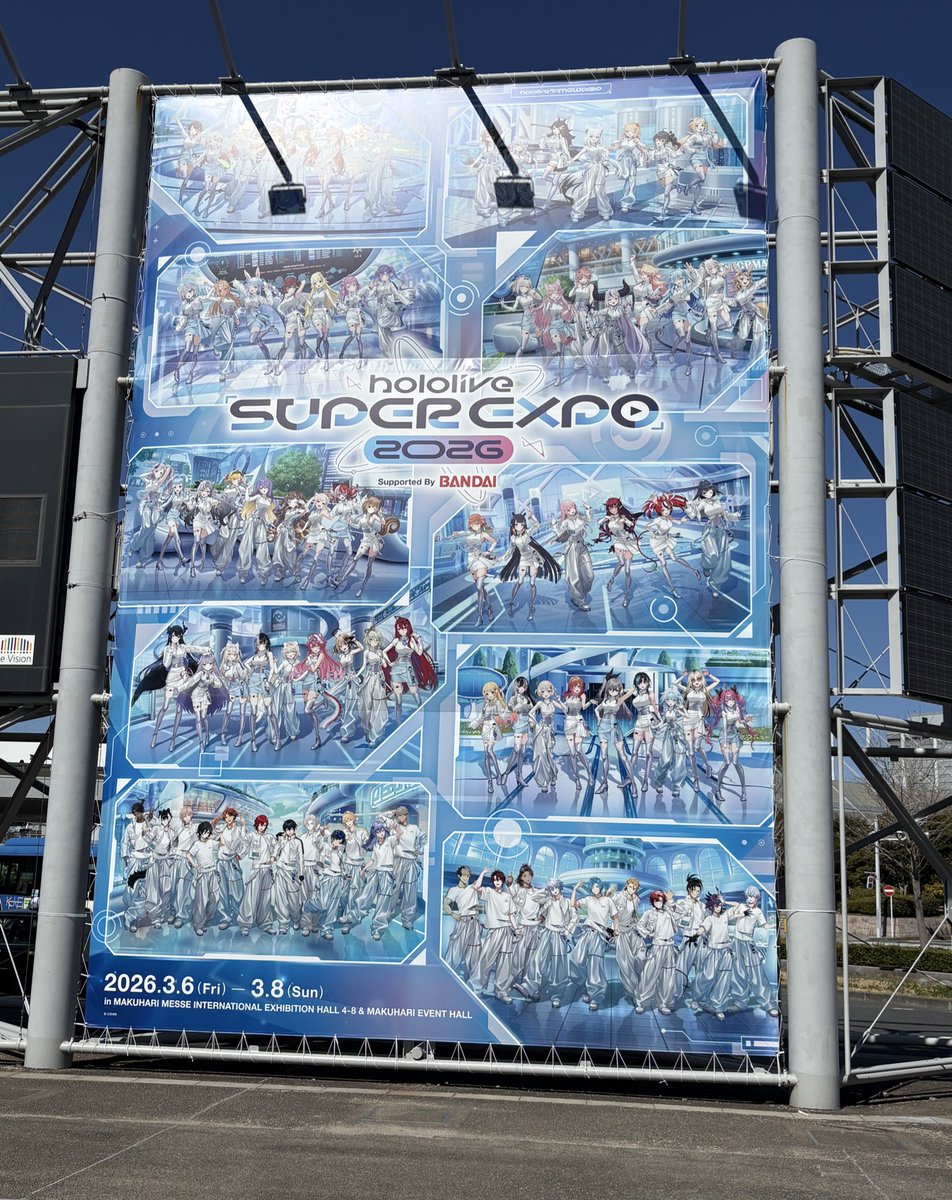 今年もやってきたぜ…！！