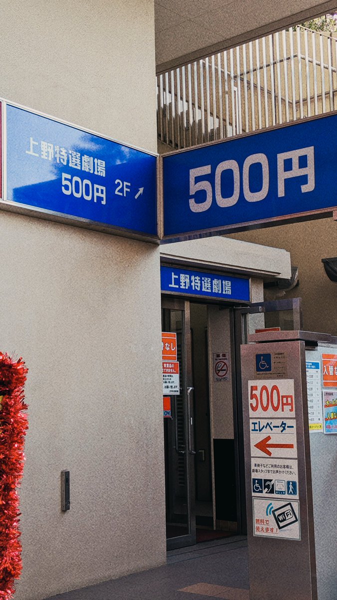 抹茶。大叔 tweet media