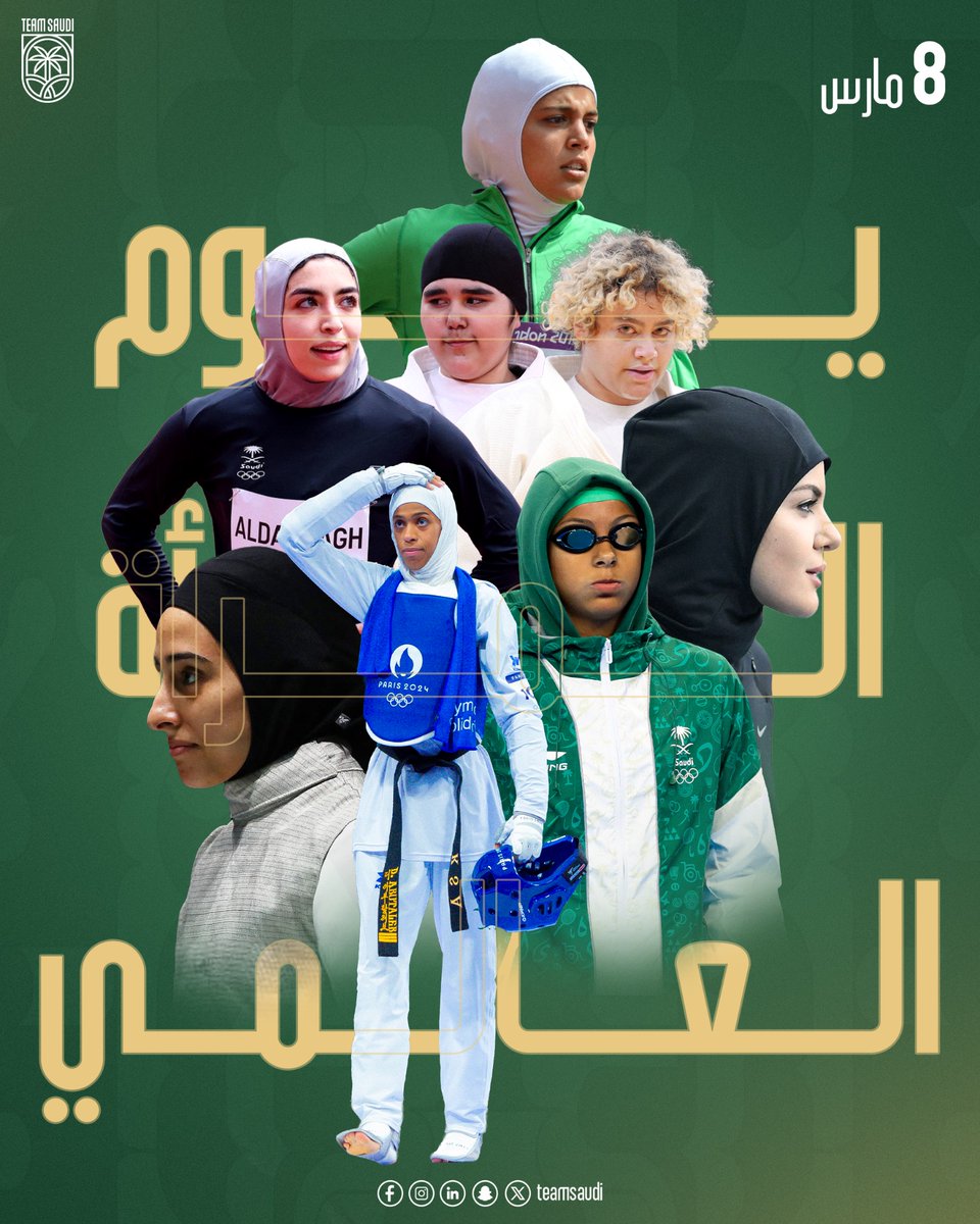 Team Saudi | فريق السعودية tweet media
