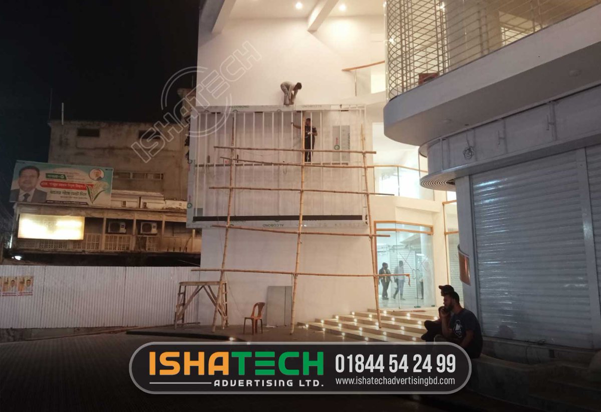 IshaTechAdvert1's tweet photo. Digital LED screen. P3 LED display. LED Display Price in Bangladesh. LED video wall. LED display board. P4 LED screen. LED Display Boards. Outdoor LED Display Screen. Indoor LED Screen. Advertising LED Display Boards Online in Bangladesh. Outdoor LED Screen. https://t.co/tj2sM1IUPU