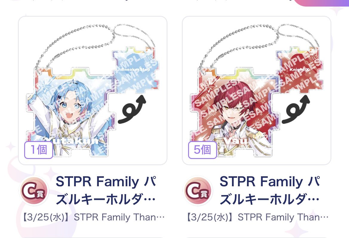 取引垢 tweet media