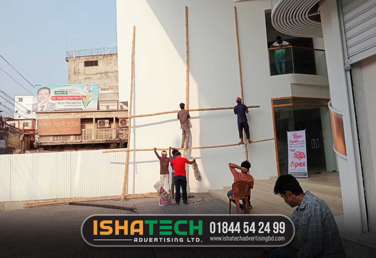 IshaTechAdvert1's tweet photo. Digital LED screen. P3 LED display. LED Display Price in Bangladesh. LED video wall. LED display board. P4 LED screen. LED Display Boards. Outdoor LED Display Screen. Indoor LED Screen. Advertising LED Display Boards Online in Bangladesh. Outdoor LED Screen. https://t.co/tj2sM1IUPU