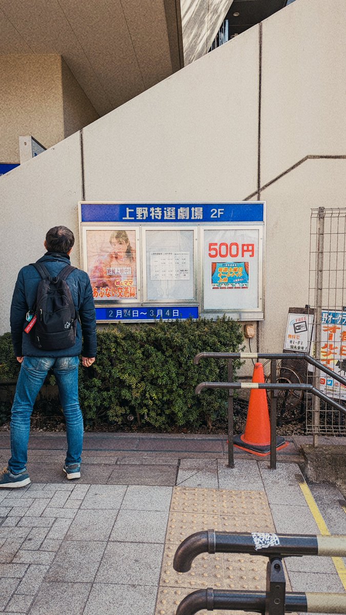 抹茶。大叔 tweet media