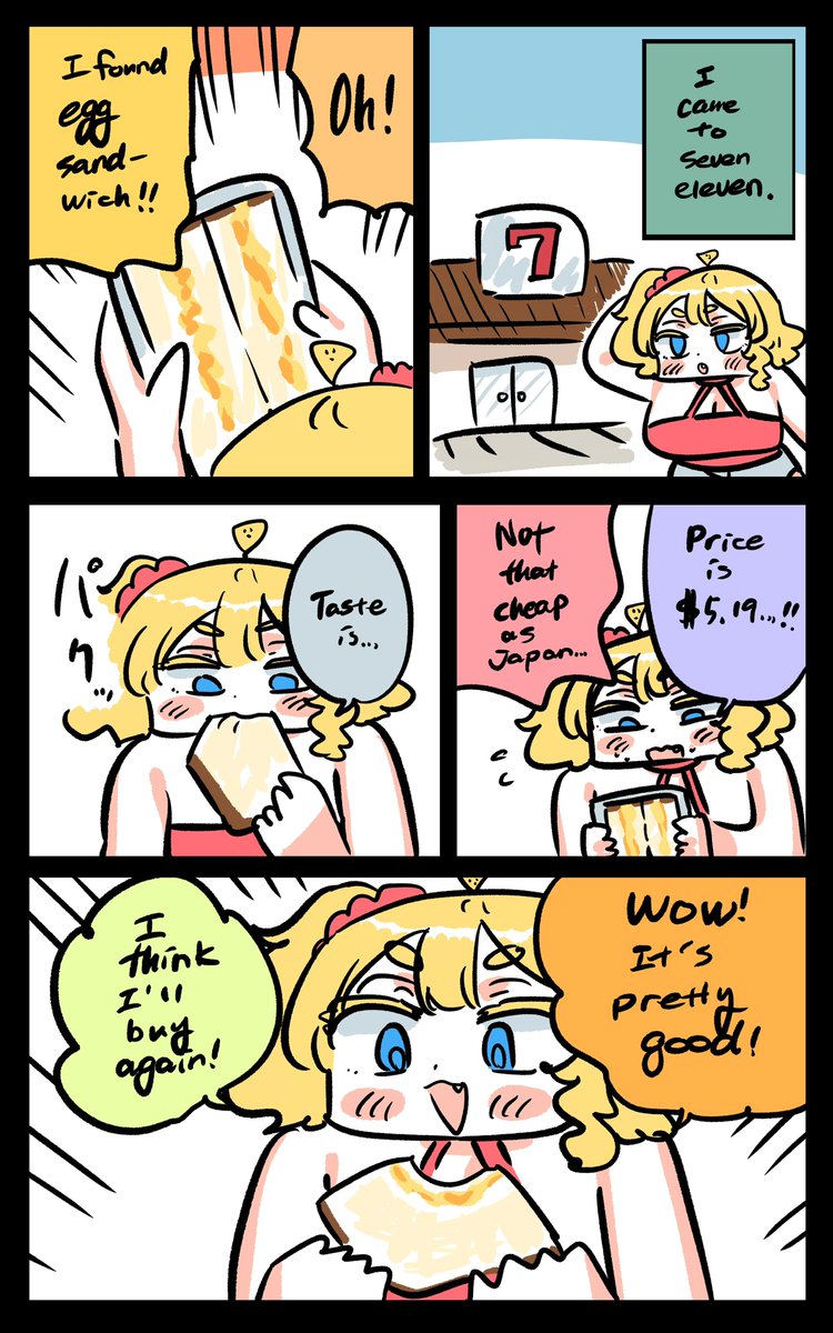 美味かったフロリダちゃん日記です。

"Yummy" Florida dairy. 