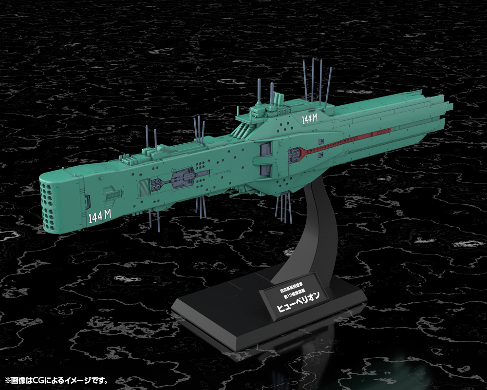 コトブキヤオンラインショップ tweet media