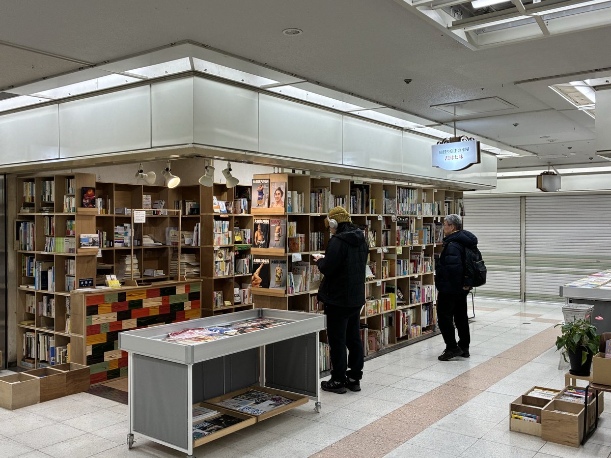 DassaiBunko's tweet photo. いよいよ浪速に春を告げる大相撲三月場所が開幕ですね🌸
「書肆七味」でも本日は「大相撲・古書特集」を店頭展示しガチンコで盛り上げていきます！📚✨

#大相撲 #大阪場所 #古本屋 #相撲好き https://t.co/PRvZrSV26x