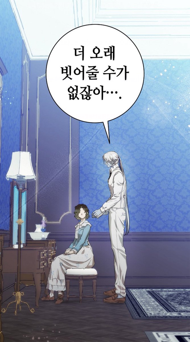 huuuwm's tweet photo. 아니 아버지…. 어느작품이든 항상 아버지를좋아하는거같음… https://t.co/jXVsxemND5