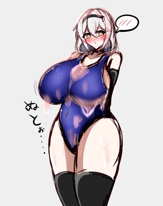 競泳水着渚ァのローションまみれ差分 