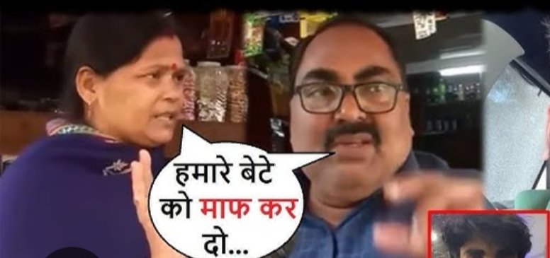 Sharma ji (Godse Bhakt) tweet media