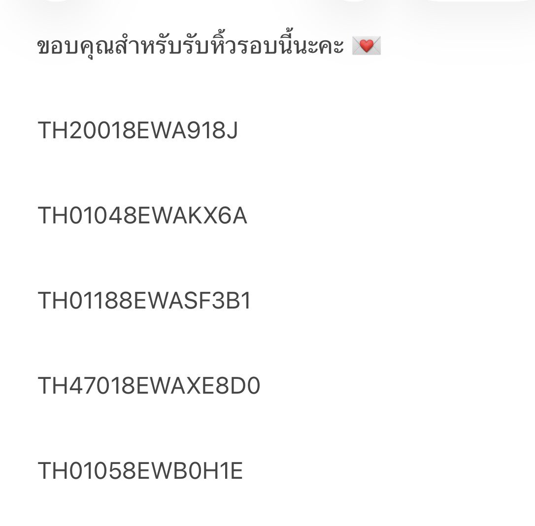 googikiko's tweet photo. ขอบคุณลูกค้าน่ารักทุกคนนะคะ 💘
Marithé &amp; olive young 

เจอกันใหม่รอบหน้านะคะ >< https://t.co/4vBnD2jkmE