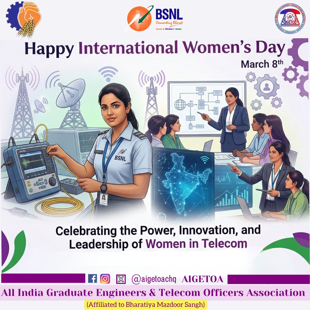 AIGETOA , Recognised Association of BSNL tweet media