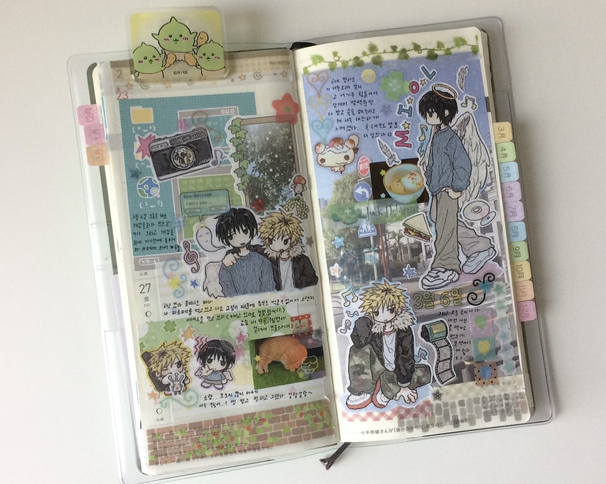 글글이 tweet media