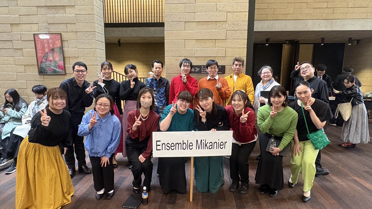 和歌山県合唱連盟🍊 tweet media