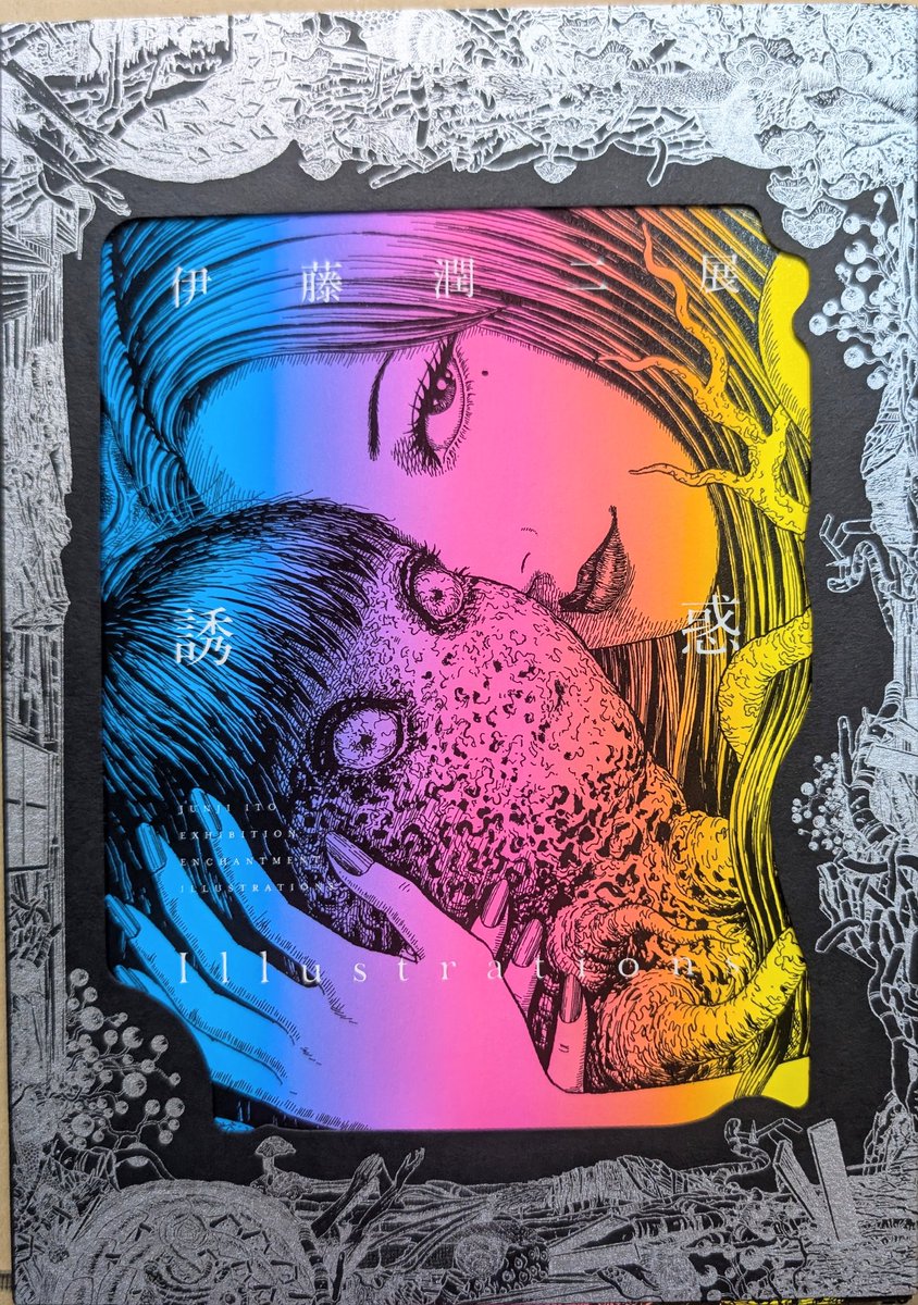 タキオン96in tweet media